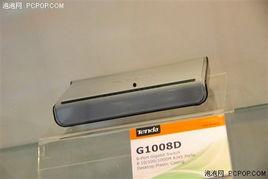 国产精口,匠心独运,品质卓越的国产之光