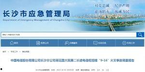 国产毛片久久久久久国产毛片,历史与现状的交织