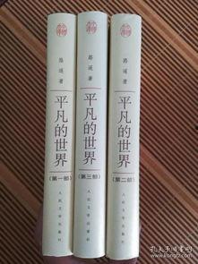 抖音国产 第5页