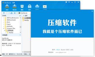 国产在线第4页,精彩纷呈,不容错过的国产影视盛宴