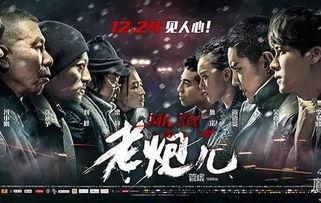 国产精彩,见证中国电影产业的崛起与辉煌