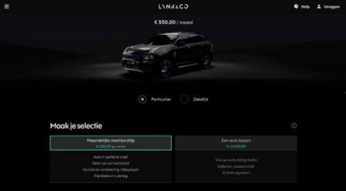 国产三级 第5页