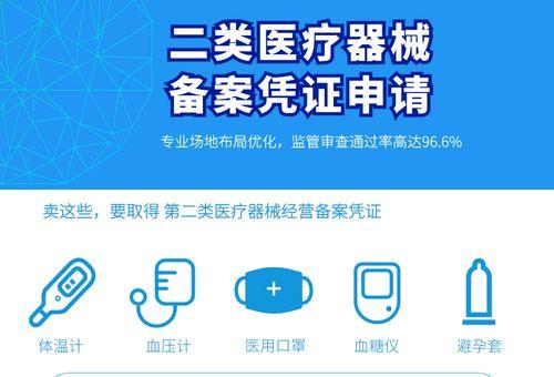 国精产品免费区一三三三区在线看