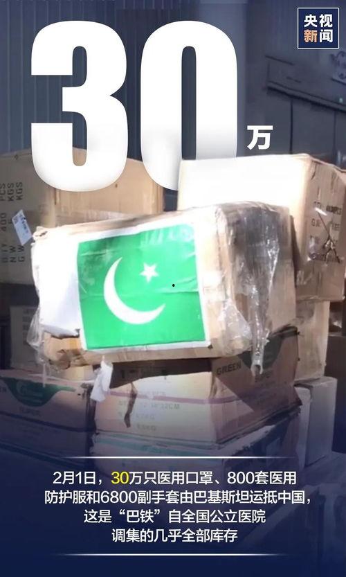 国产天仙tv,引领智能娱乐新潮流