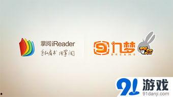 91原创国产,匠心独运，国产影视新篇章