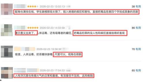 久久性国产,传承与创新之路