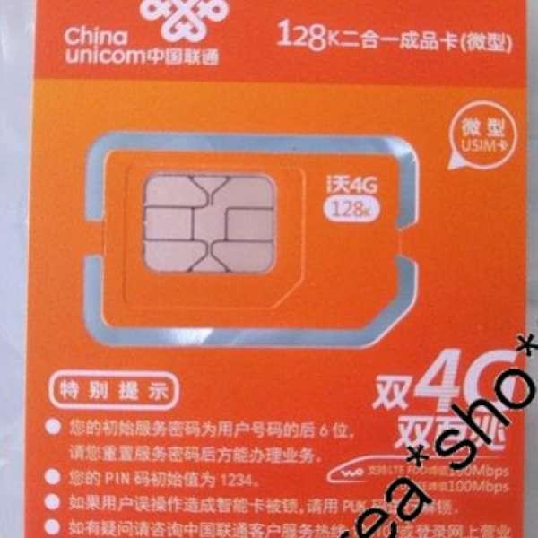 国产免费毛卡片,揭秘国内创意无限的艺术新潮流