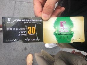 国产免费毛卡片,揭秘国内创意无限的艺术新潮流