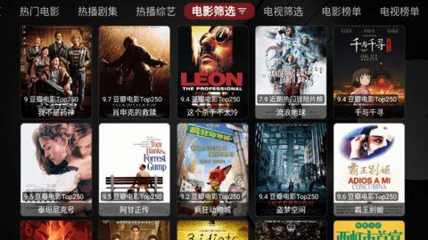 国产视频1,匠心独运,展现中国电影新风采